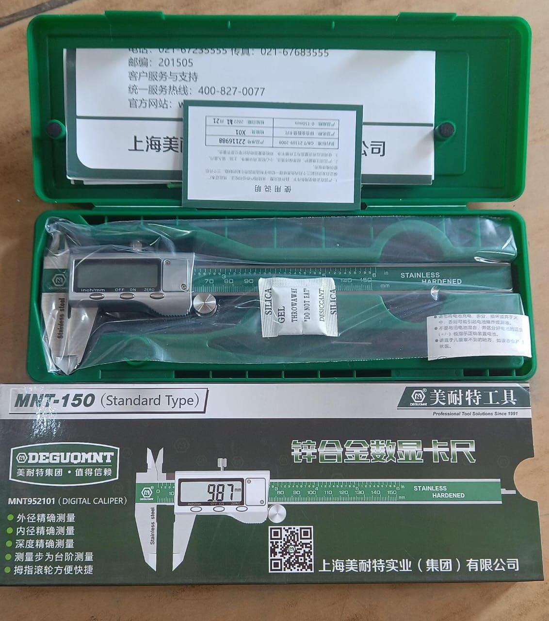 415764846_773584554616924_802097074190923075_n